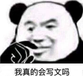 分享图片 
