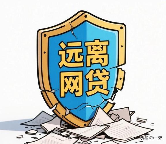 金融监管总局出手，5家助贷平台被约谈，事关你的钱袋子
 
3月13日国家金融监督