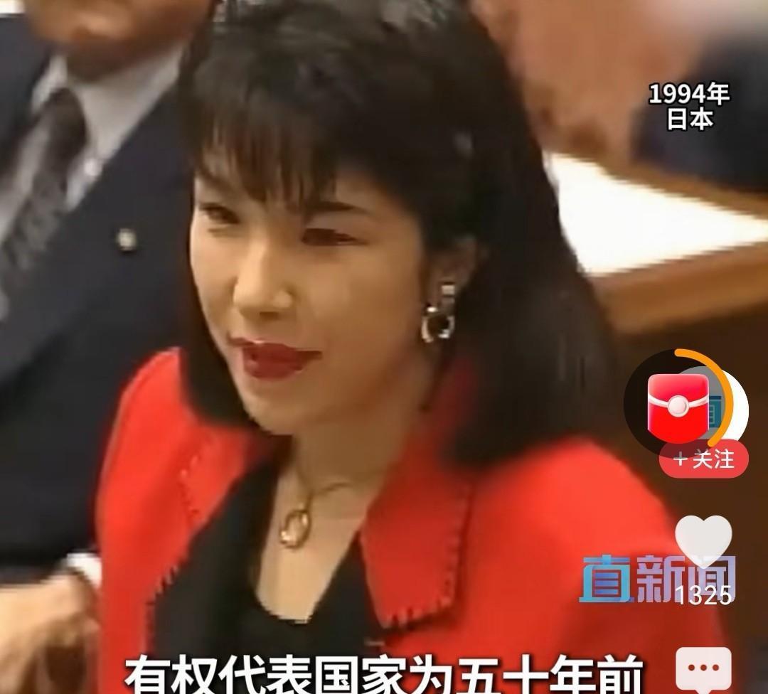 果不其然。
 
日本媒体突然宣布了高市早苗可能接任首相的消息。
 
她在上世纪对