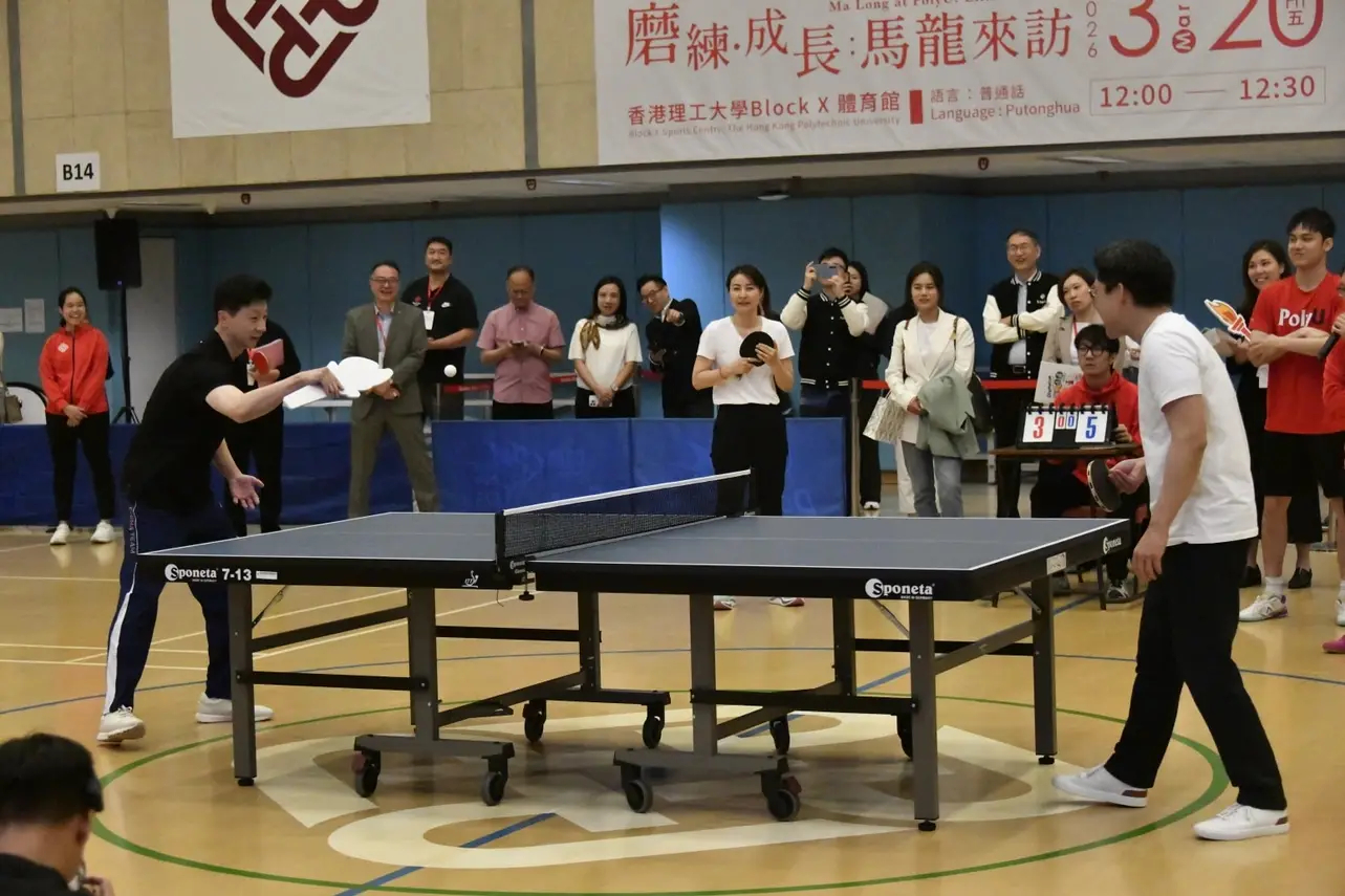 香港商报 马龙相关 