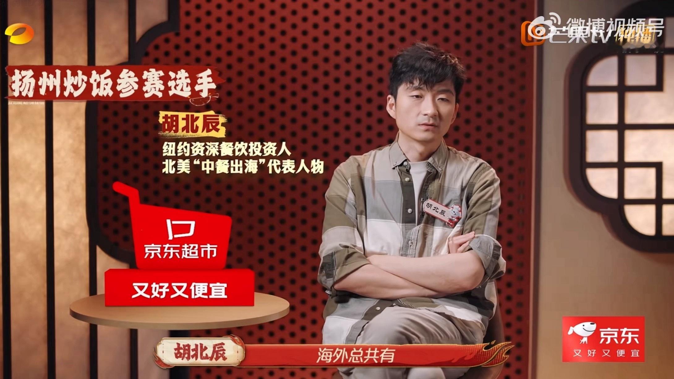 海外中餐馆数量比麦当劳多三倍谁看《家乡美食大赛》不感叹中餐的强悍实力！海外中餐馆