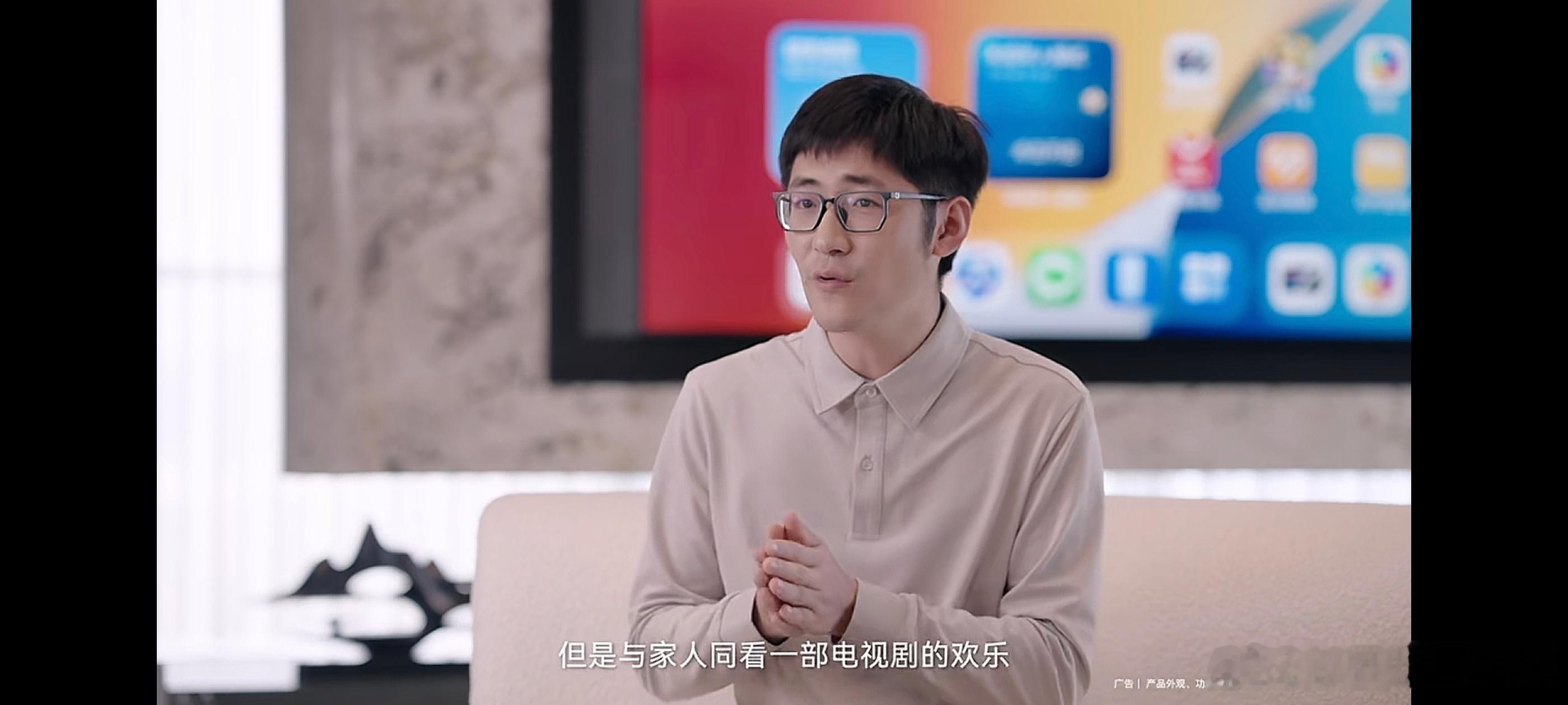 以前的电视真的是痛点太多，广告多不说，还需要各种各样的跳转才能观看，而现在 打破