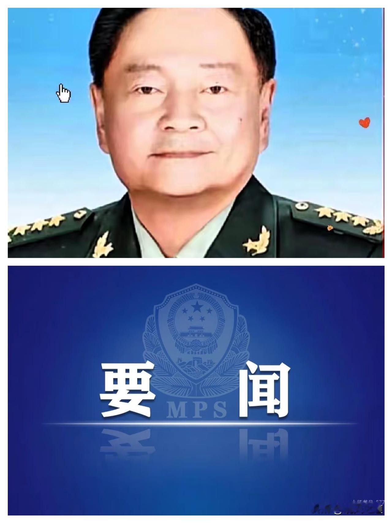 大快人心！军队反腐再出硬招，倒查9年揪出一批“蛀虫”，严惩不贷！0.3dB，换走