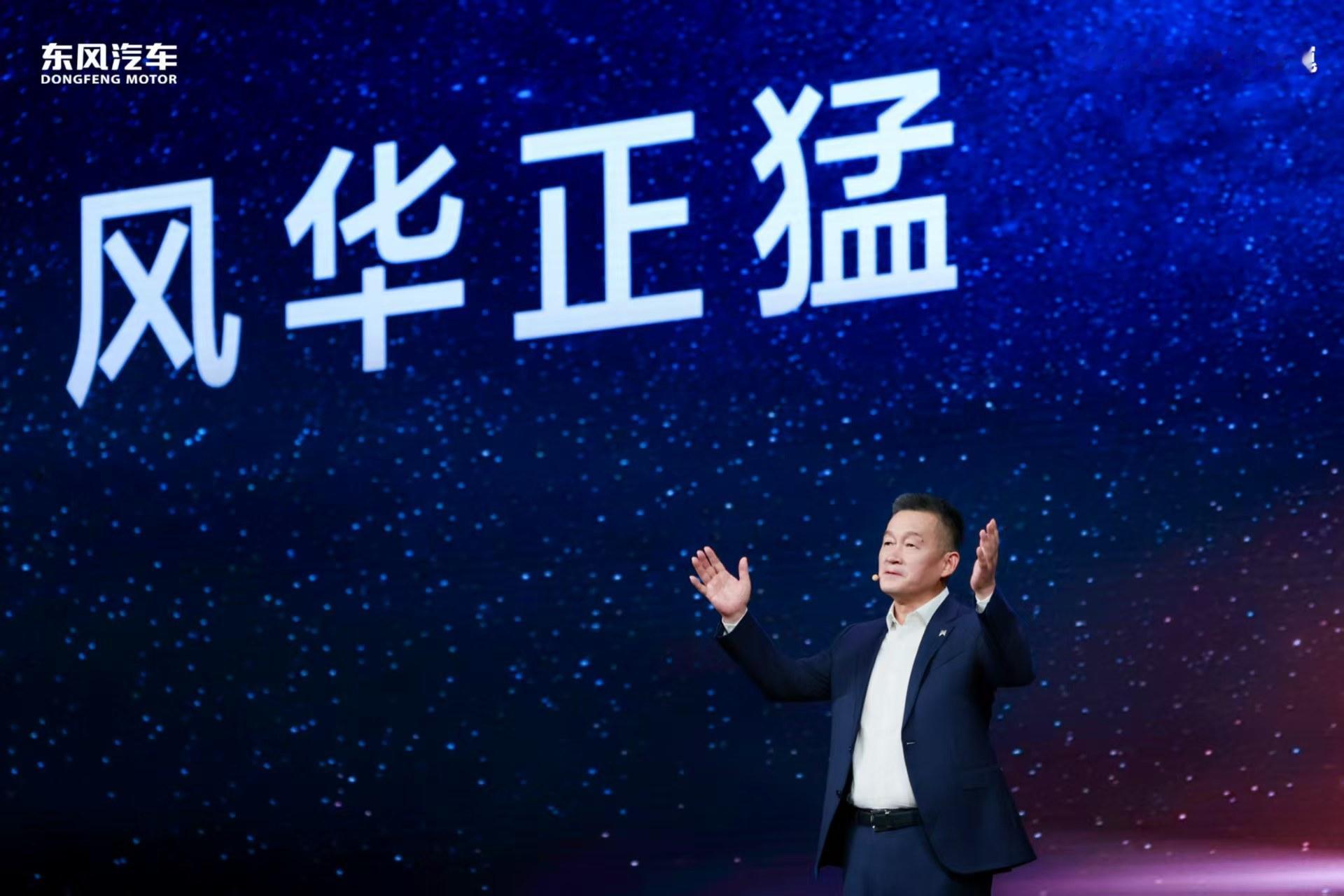 铁血猛士满血华为 双核驱动开创中国豪华智能越野SUV新时代32.99万元起，猛士