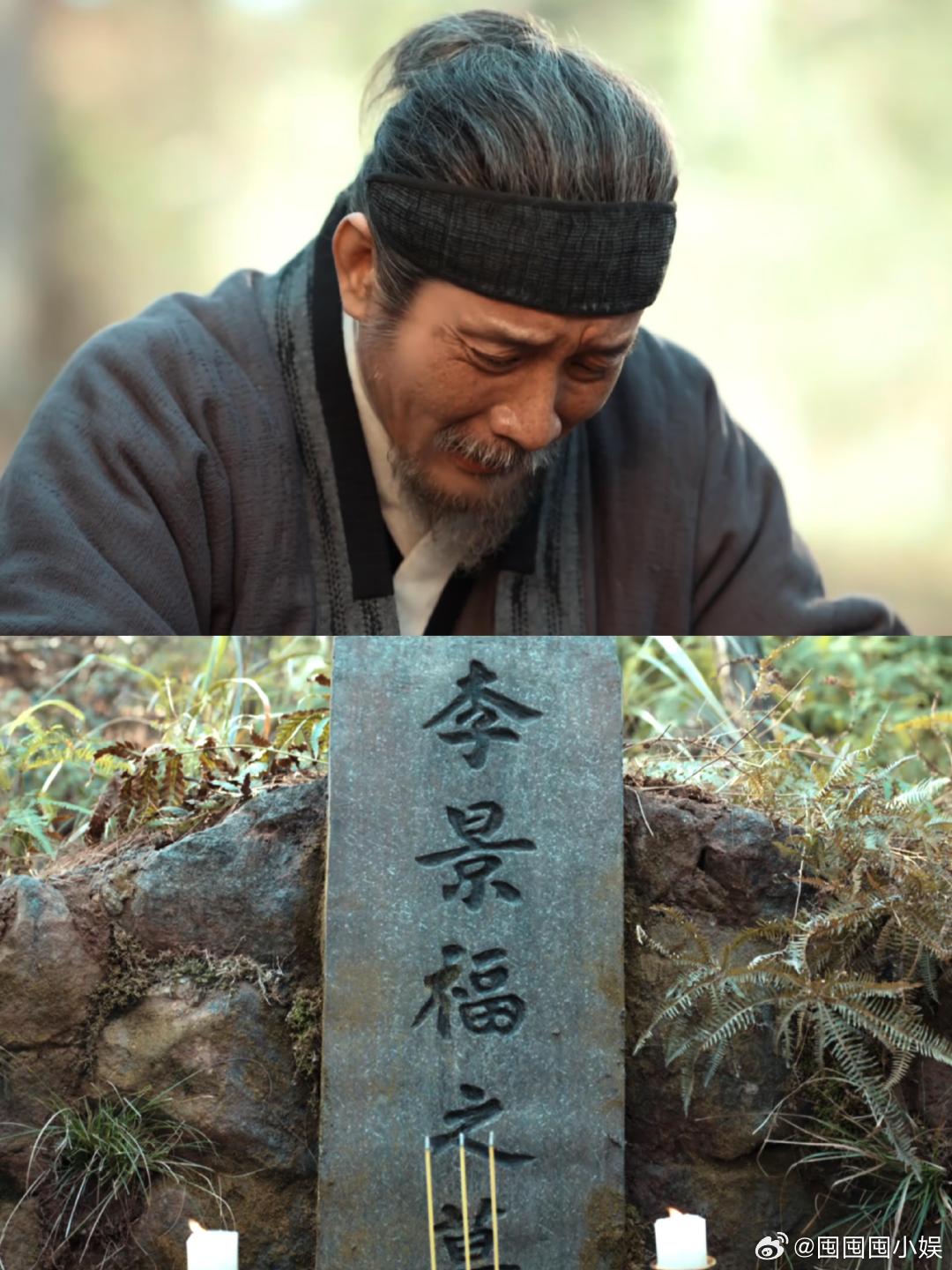 家业好有耐心的铺垫家业贡墨案的悬念太好品了 从头到尾没有一个废镜头。八爷制墨时以