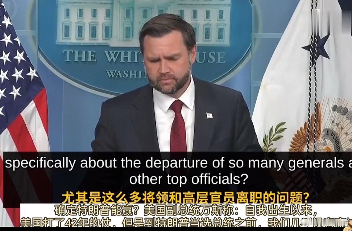 老美在跟伊朗和谈后多次反反复复，八月伊始估计是导弹又补了些库存，又炸起来了，加上
