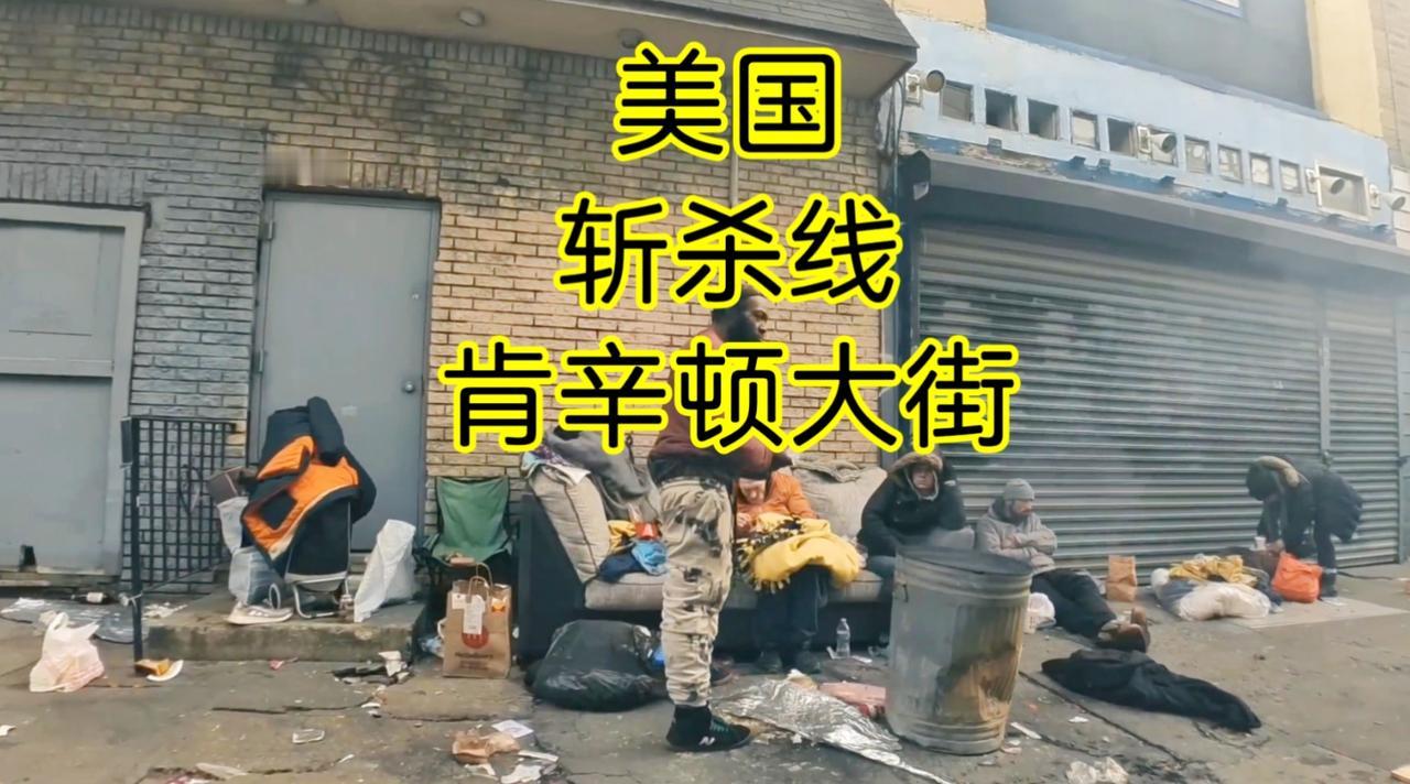 咱就是说，那些润人们的嘴是真严啊，他们从来不说美国人拿不出400美元应急。
也从