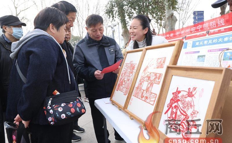 【图片新闻】3月20日，市气象局在金世纪广场举办气象科普活动，以“文化+科技”模