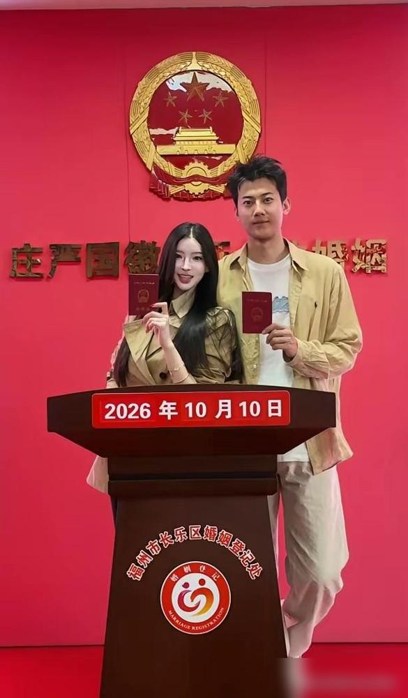不得不说，娶到这么漂亮的老婆是好事，就是怕以后驾驭不了！

不过，这句话前半句是