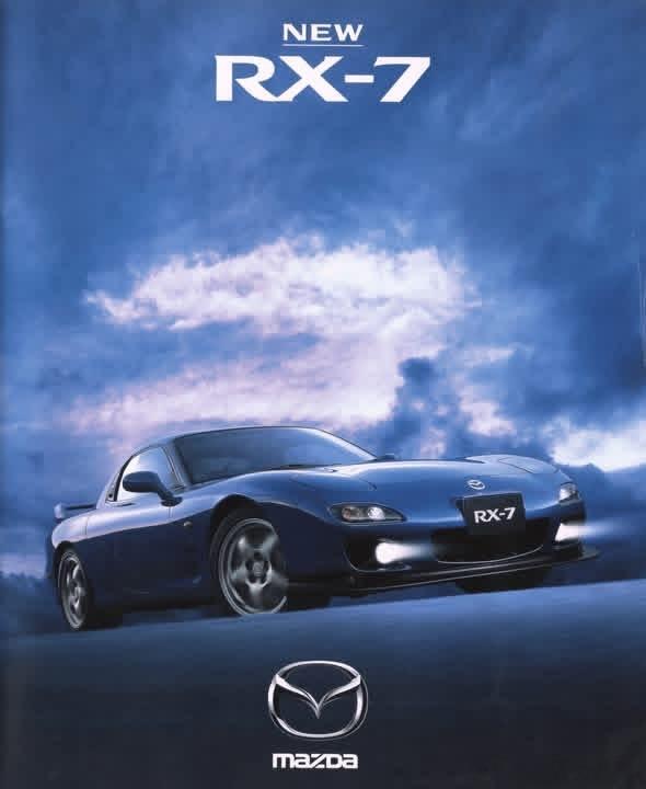 最后一代RX-7（FD3S）1991年12月正式投产，2002年8月全面停产，R