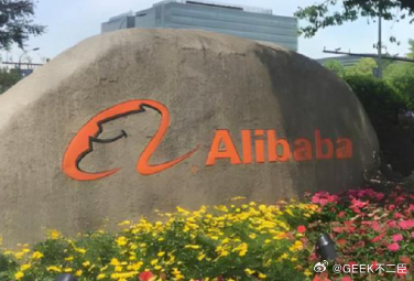阿里 全员卸载Claude阿里全员卸载 Claude，从来不是排斥海外 AI 工