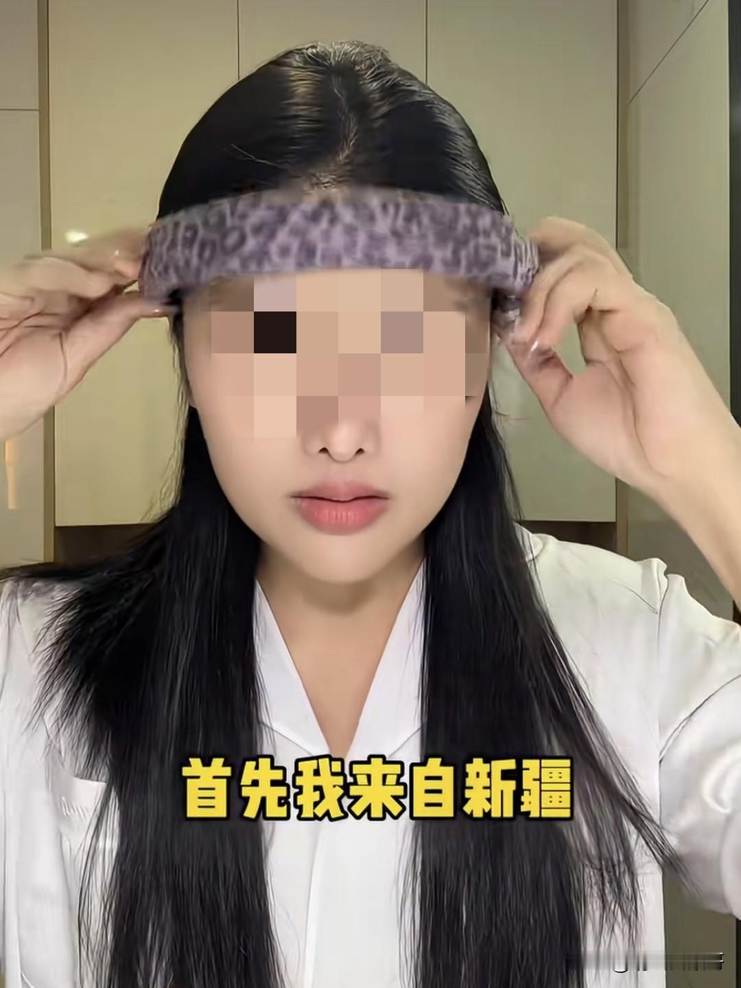 一位女博主讲述了自己为什么要找个印度老公，大概意思就是因为她当时三十多岁了，在国