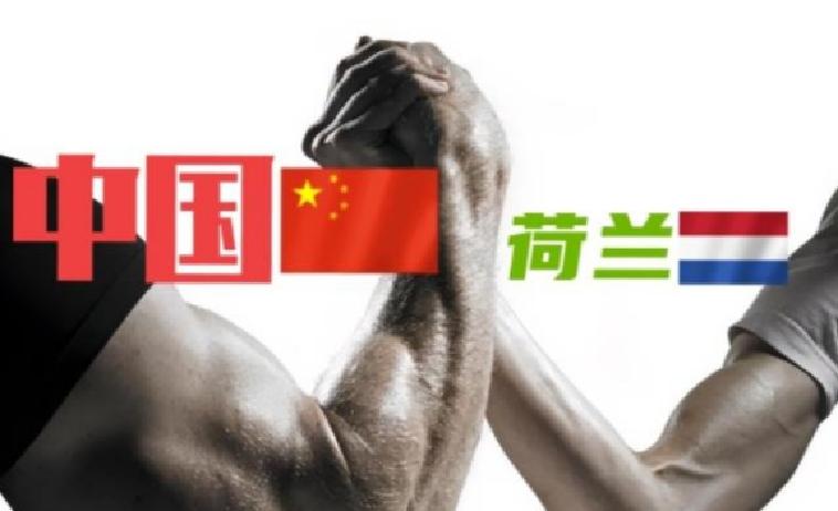 果不其然。
 
荷兰政府突然宣布了新的半导体设备出口管控升级。
 
阿斯麦握着极