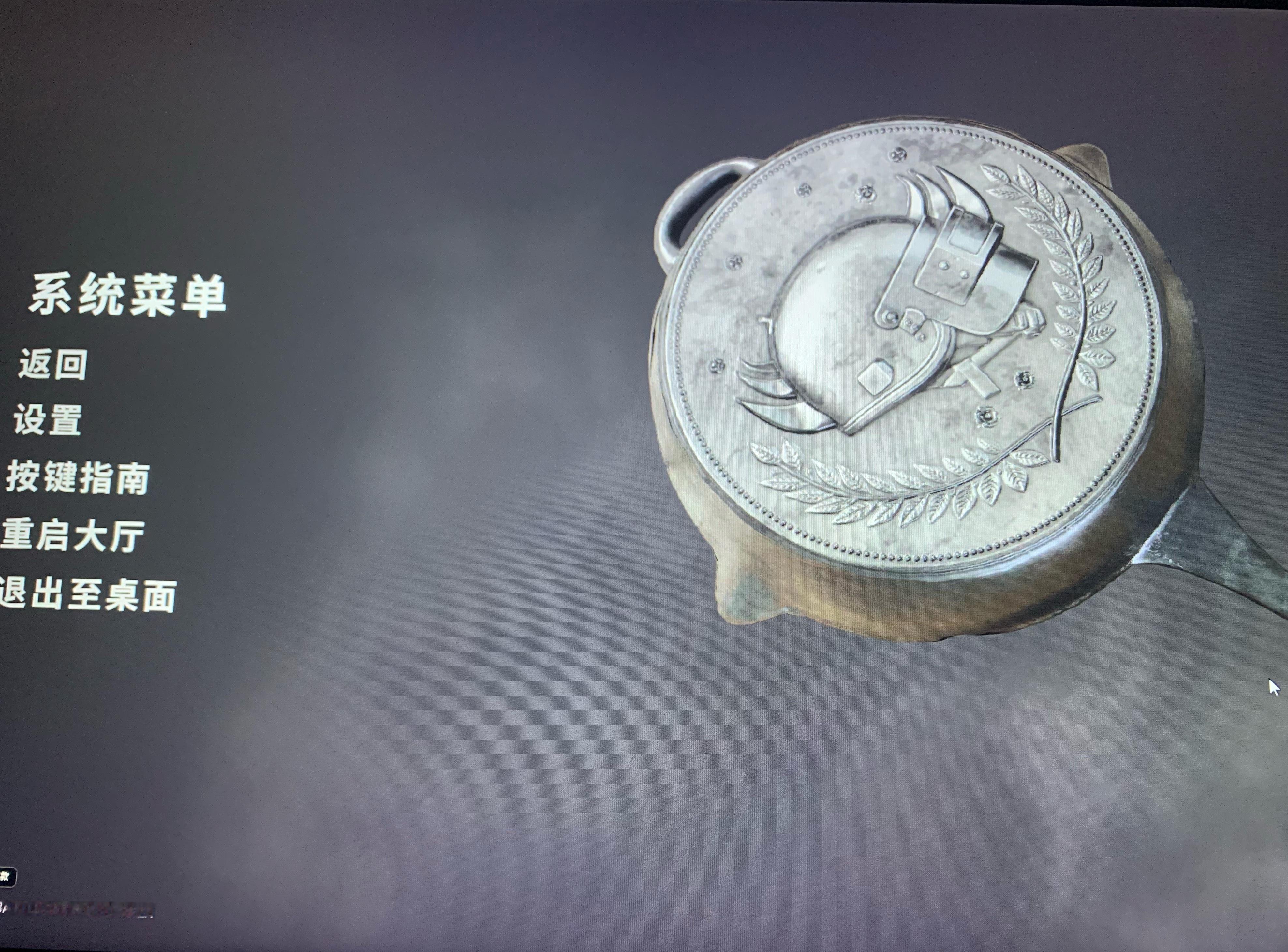 对狙呢突然停电