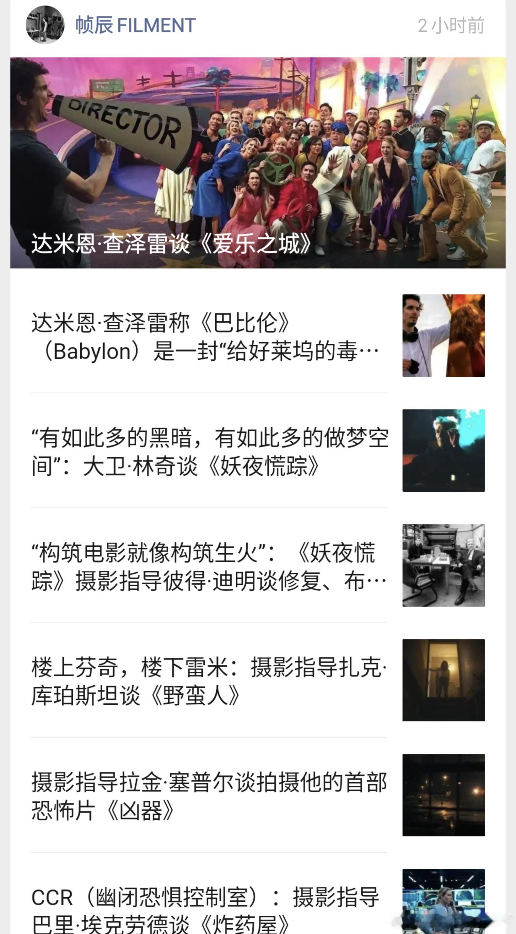 最近都在这里更新，对这方面文章感兴趣的欢迎关注~