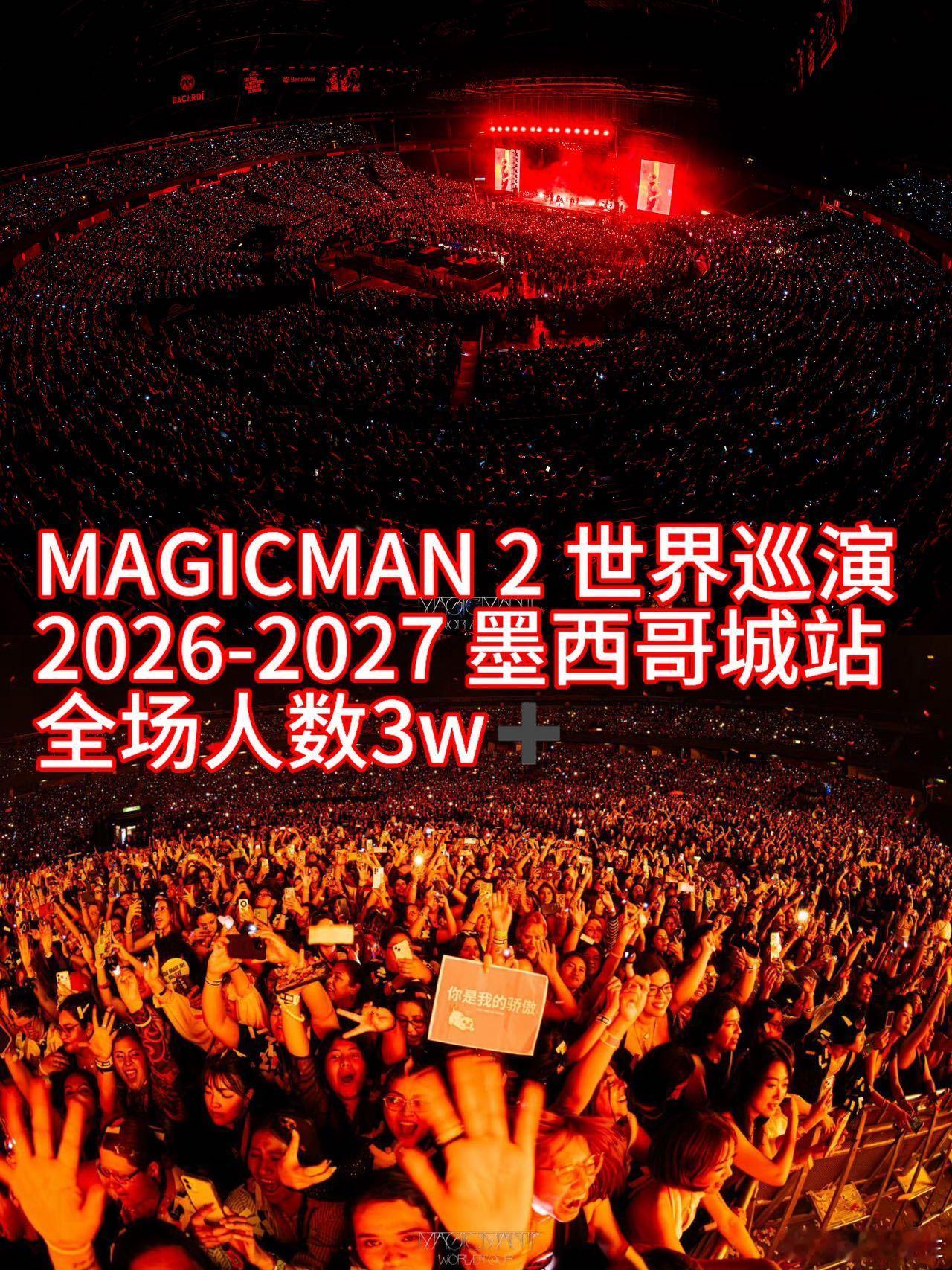 JayZ亲自签下王嘉尔 不靠话题全靠实绩，王嘉尔这波签约，含金量肉眼可见的高。 