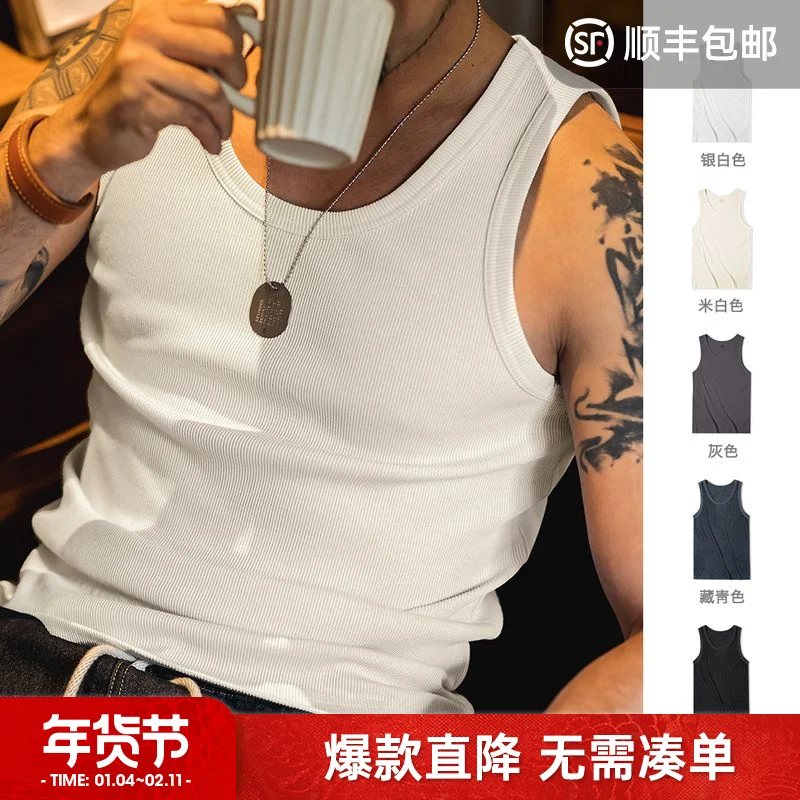 重磅螺纹纯棉背心！夏天显瘦就靠它