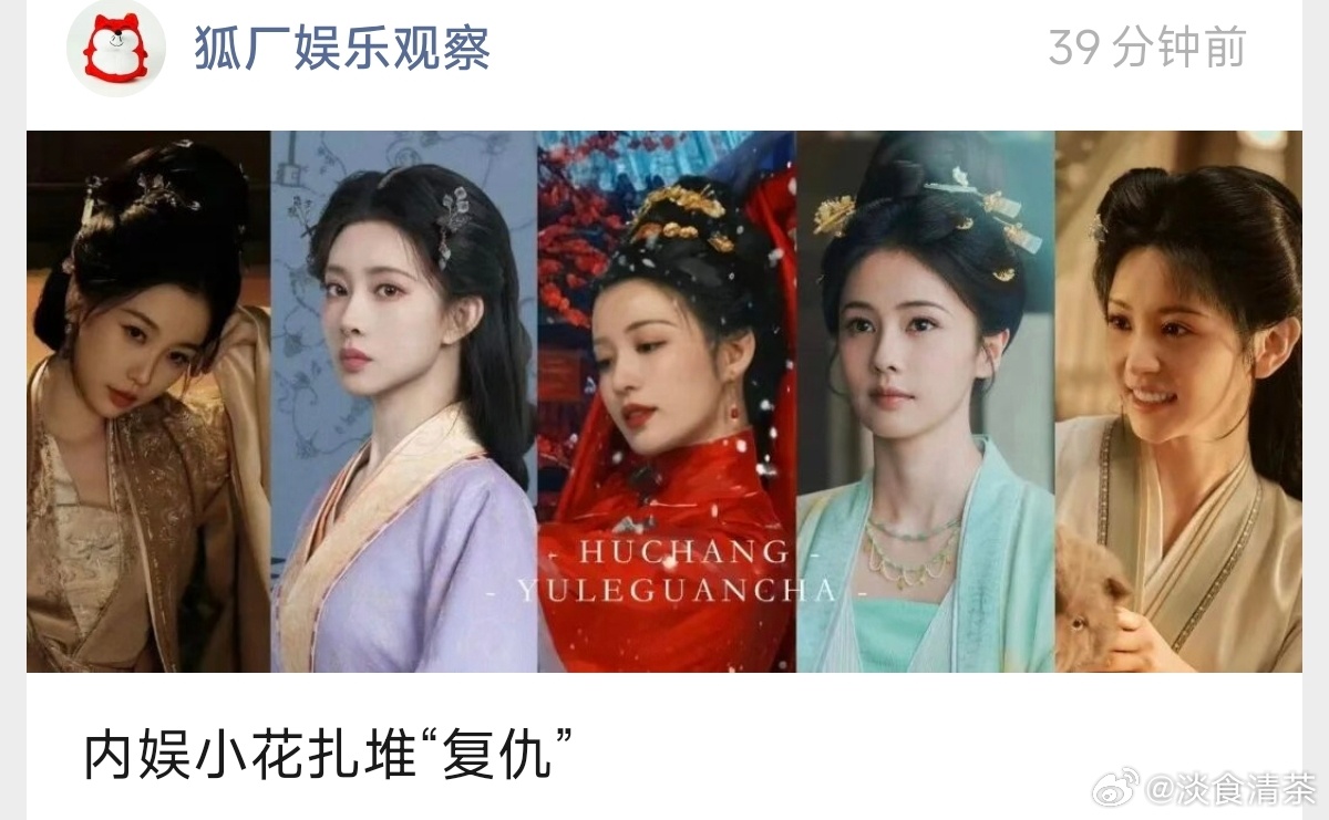 你希望复仇为主，还是情爱为主？ 