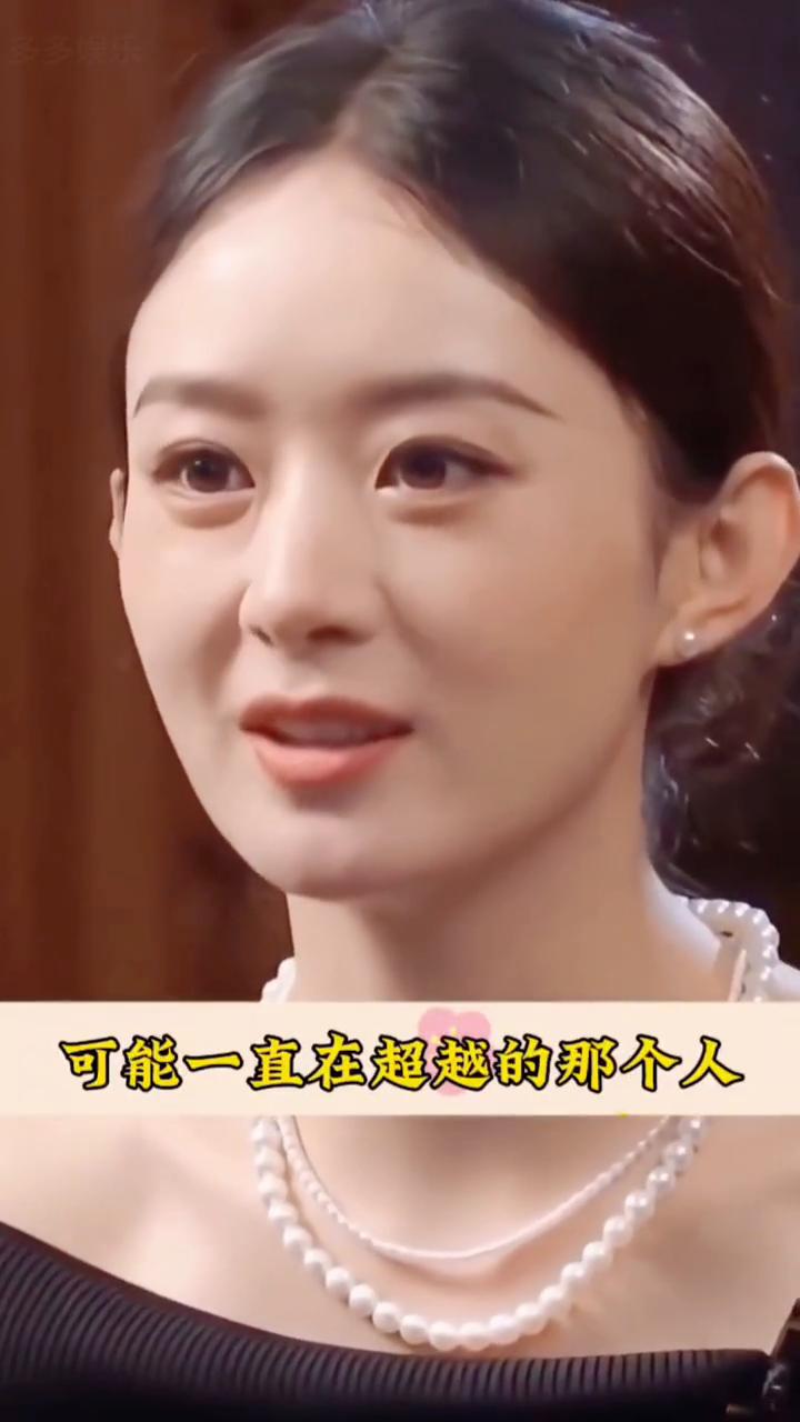 对自己没有要求，你还胡什么劲？你没有价值。如果没有价值，你存在有什么意义？你的生