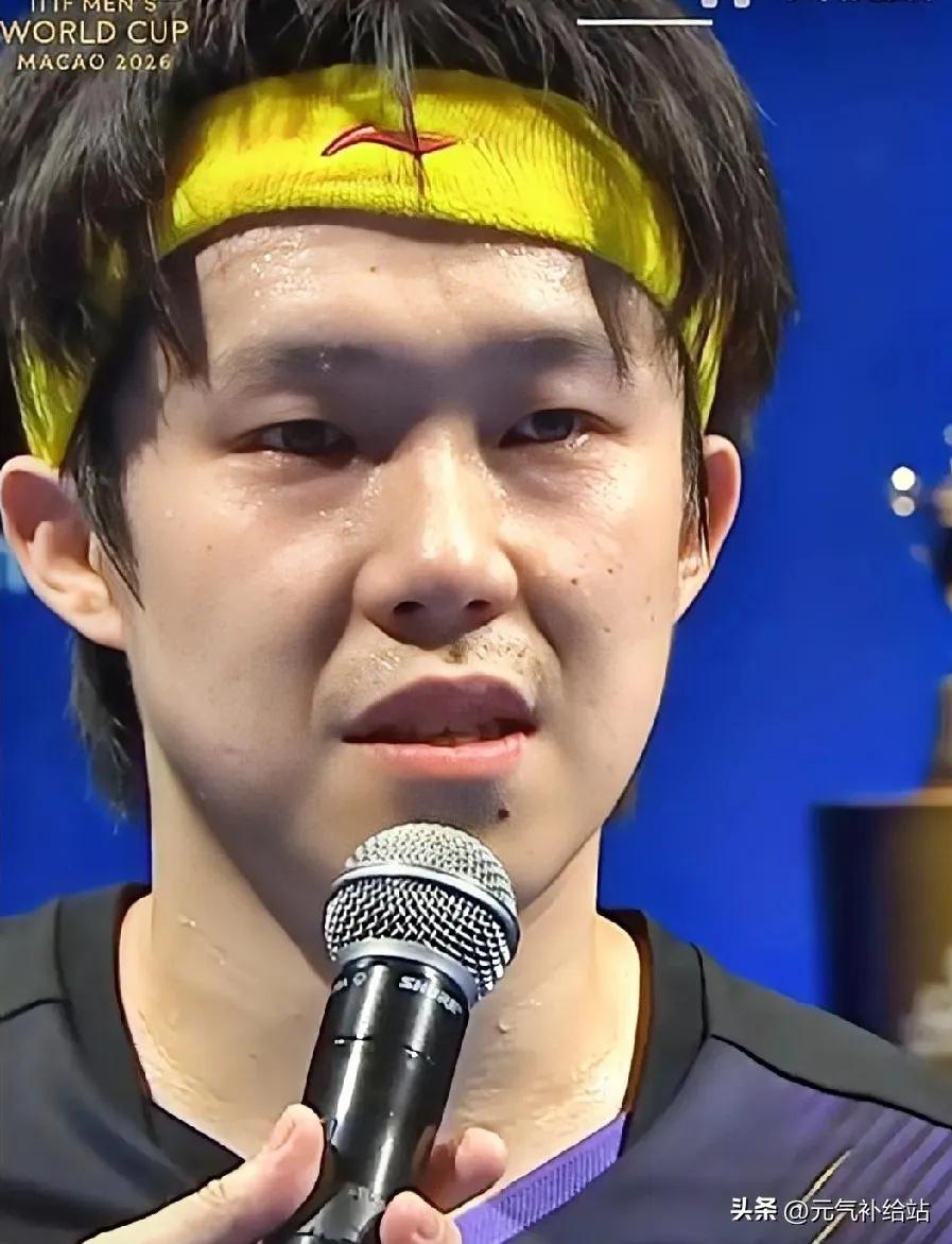 王皓估计现在心里五味杂陈，
他怎么也想不到，
自己的大头赛后采访竟然这样说“庆幸