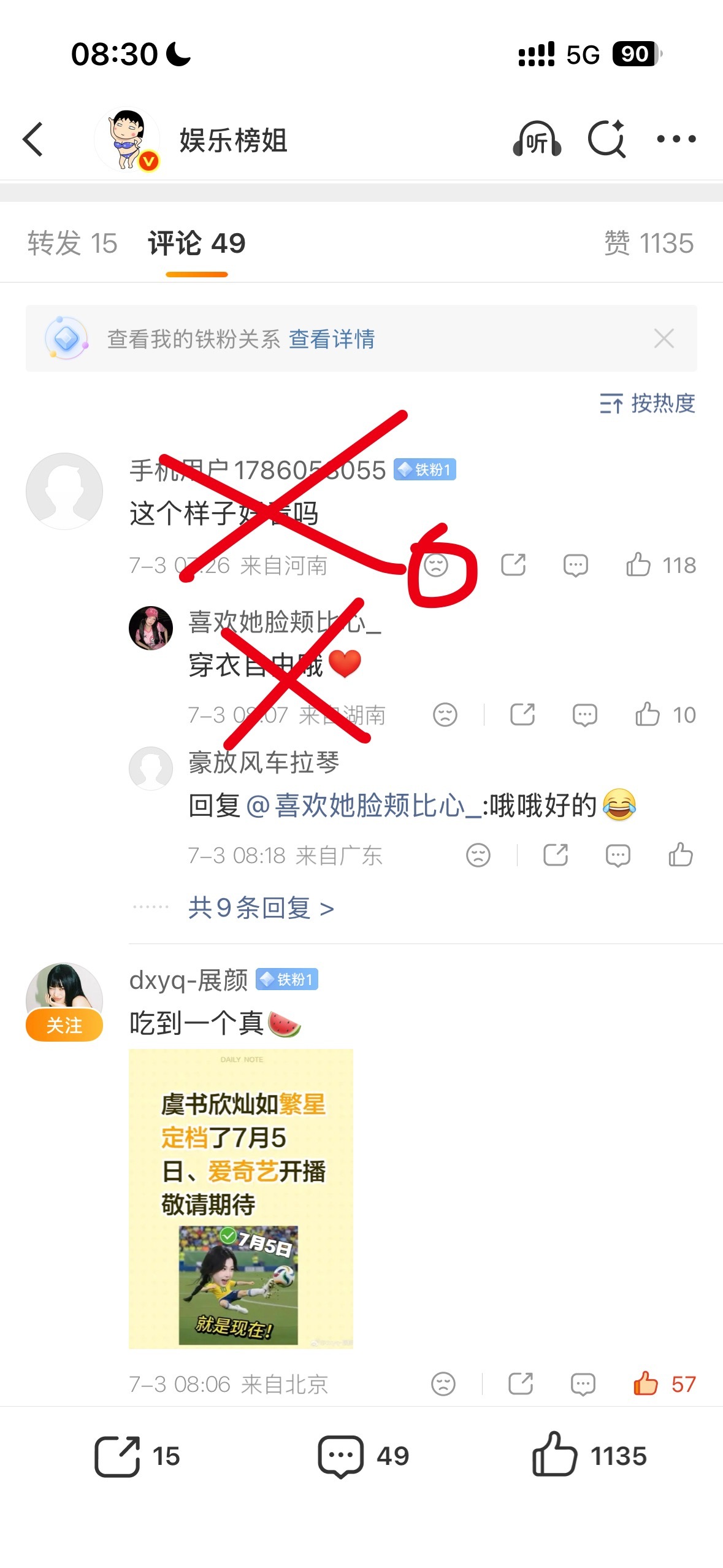 来把这条前排🈳干净 善用🍊不回黑关网页链接🍎👍网页链接