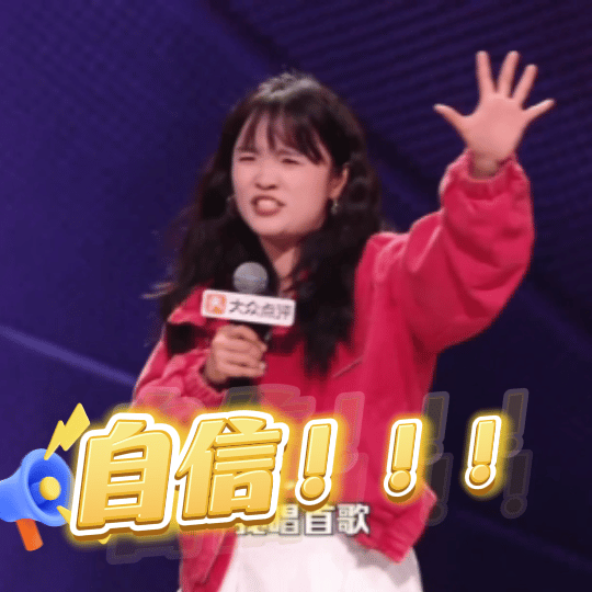 音乐剧和脱口秀差别在于门槛高低演音乐剧父亲觉得上不得台面 讲述追梦过往，早年做音