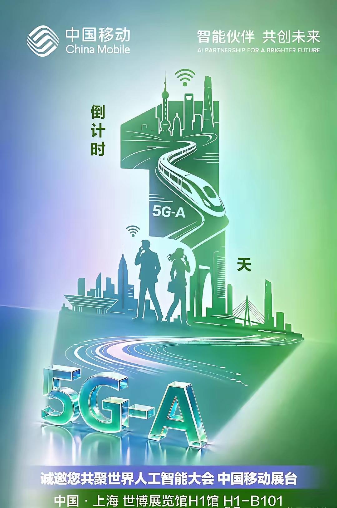 你工资属于哪一级？
​​1、一级：1200元，艰难生活
2、二级：2000元，只