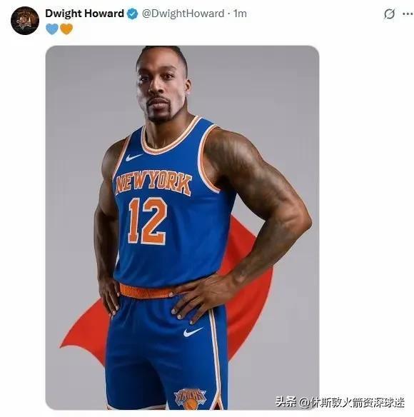 火箭名宿霍华德又来恶心尼克斯，P图尼克斯球衣照片来讽刺他们的篮板球！！！