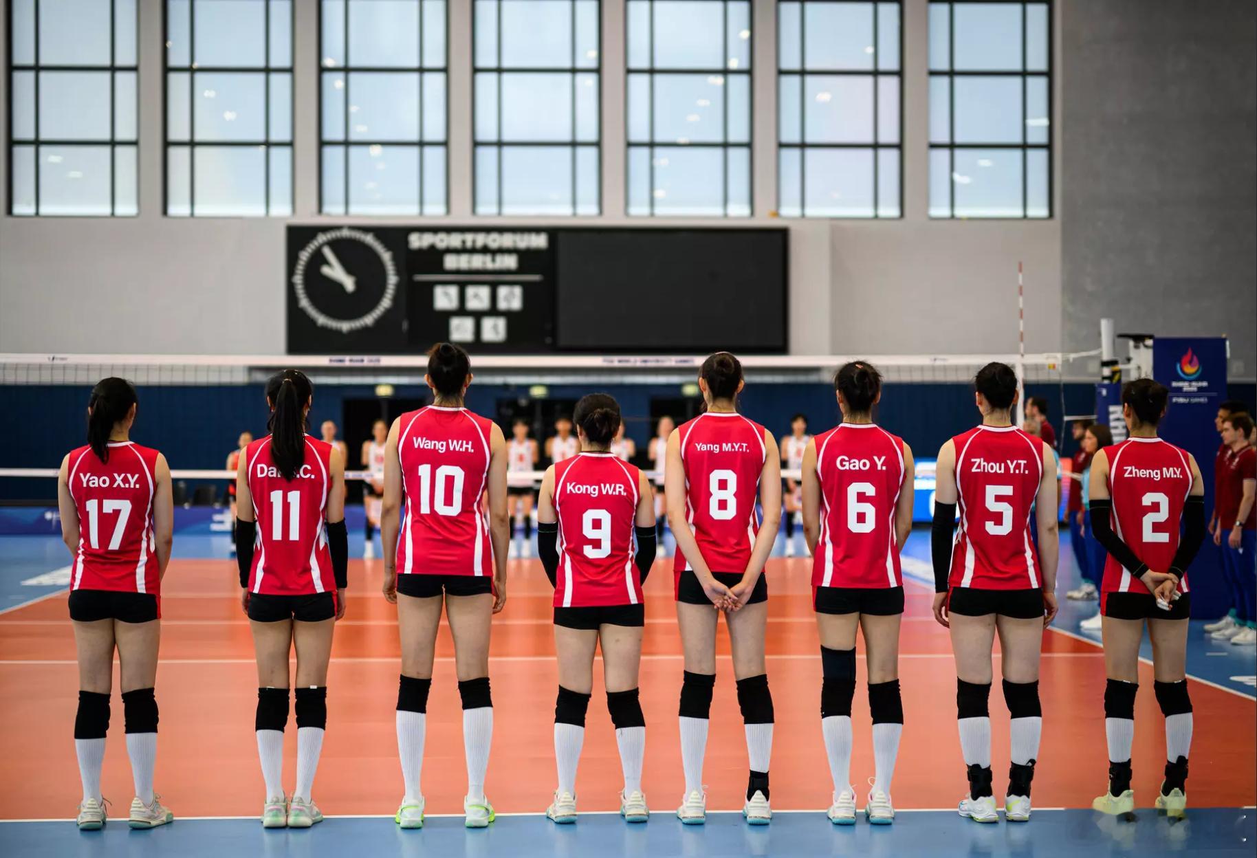 2025年莱茵鲁尔大运会中国女排排球赛场再输省队！ 中国队2-3（25-23/2