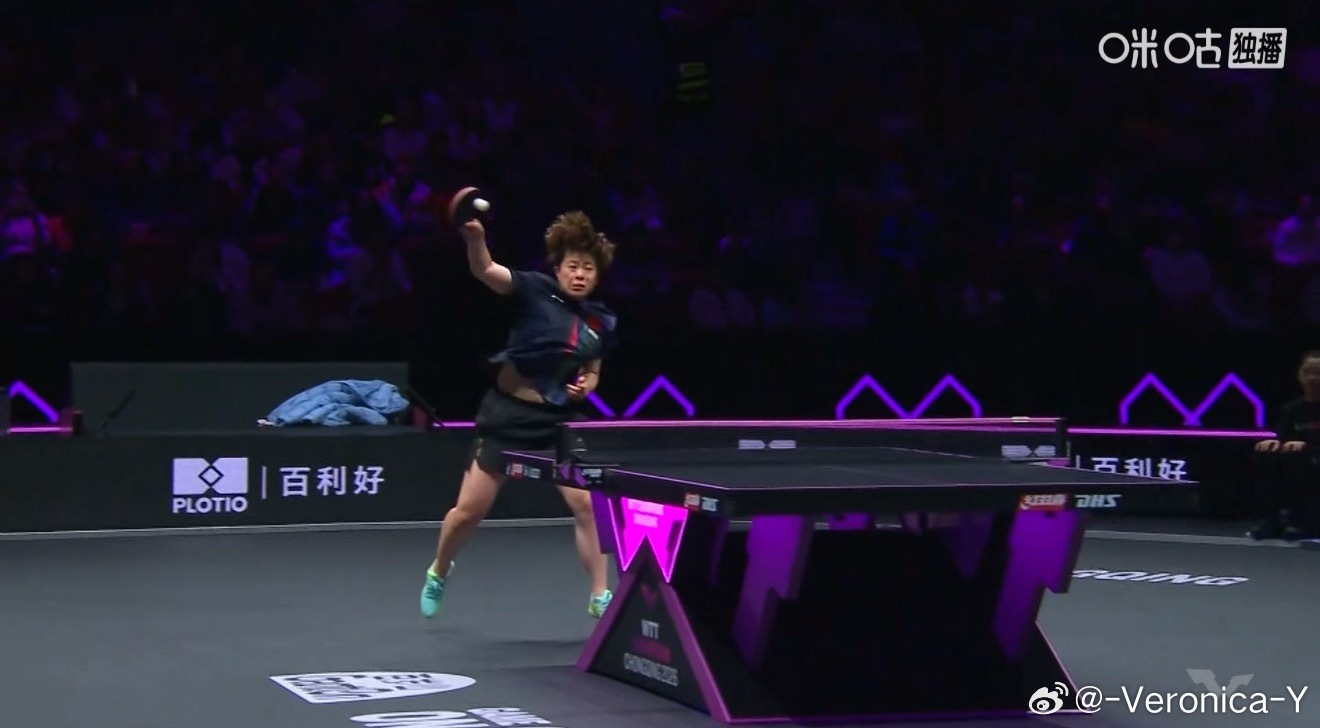 王艺迪1-3蒯曼对 就像昨天申裕斌纠缠你一样你要缠住她 