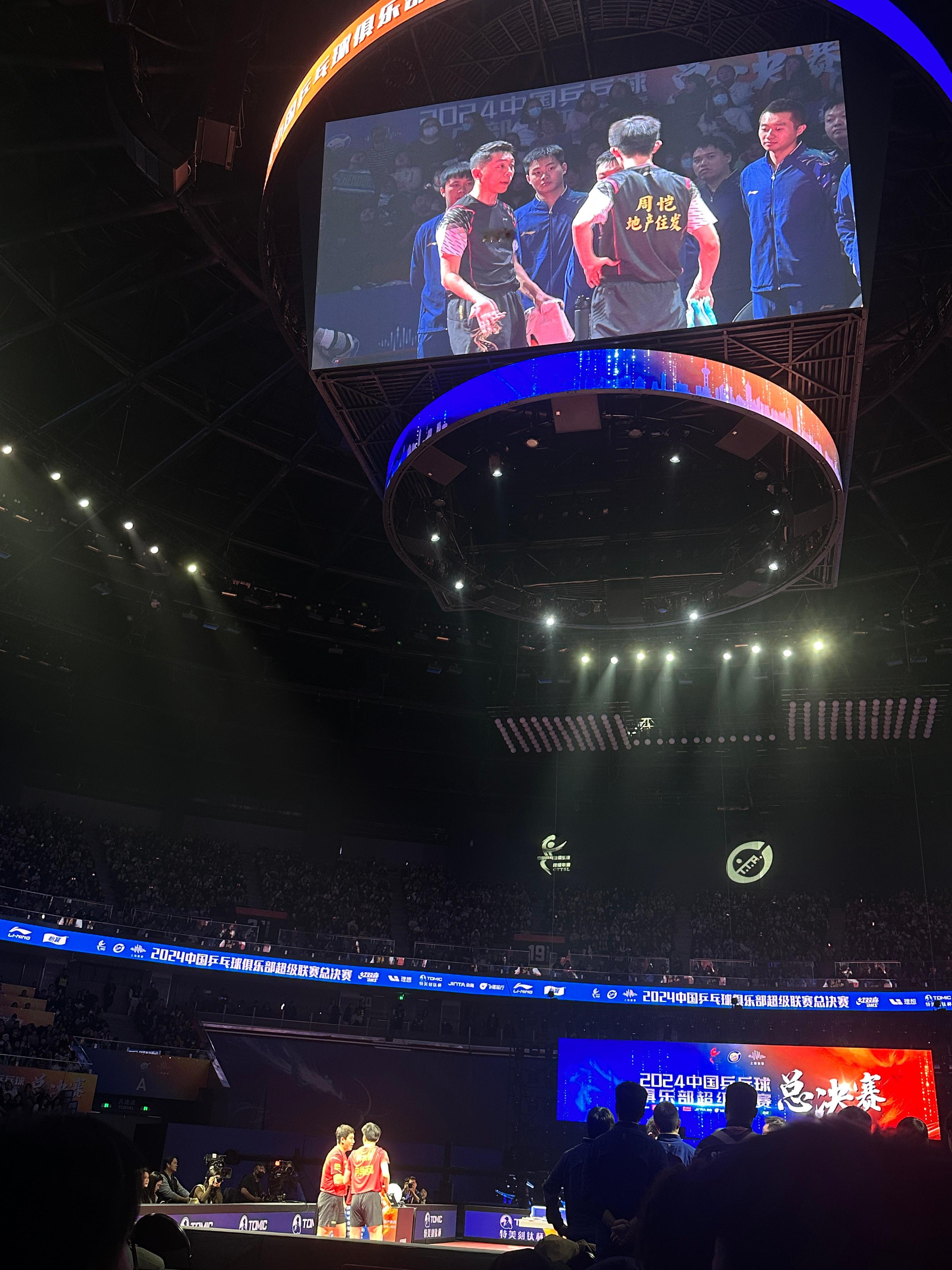 国乒开启的2025🏓️ 