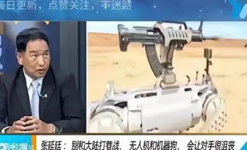 “台独分子”郁闷坏了！原本台军还想和大陆打巷战、打算决一死战，没成想，中国大陆给