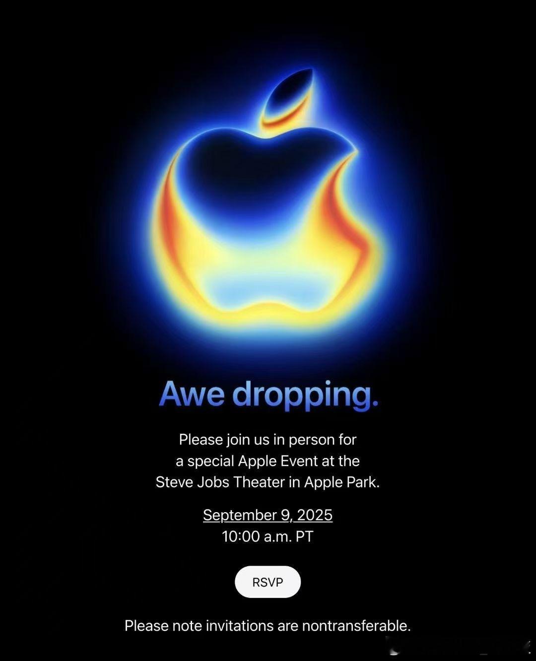 2025的Apple春晚来了今年大家准备换哪台？还是说丝毫无兴趣[二哈]iPho