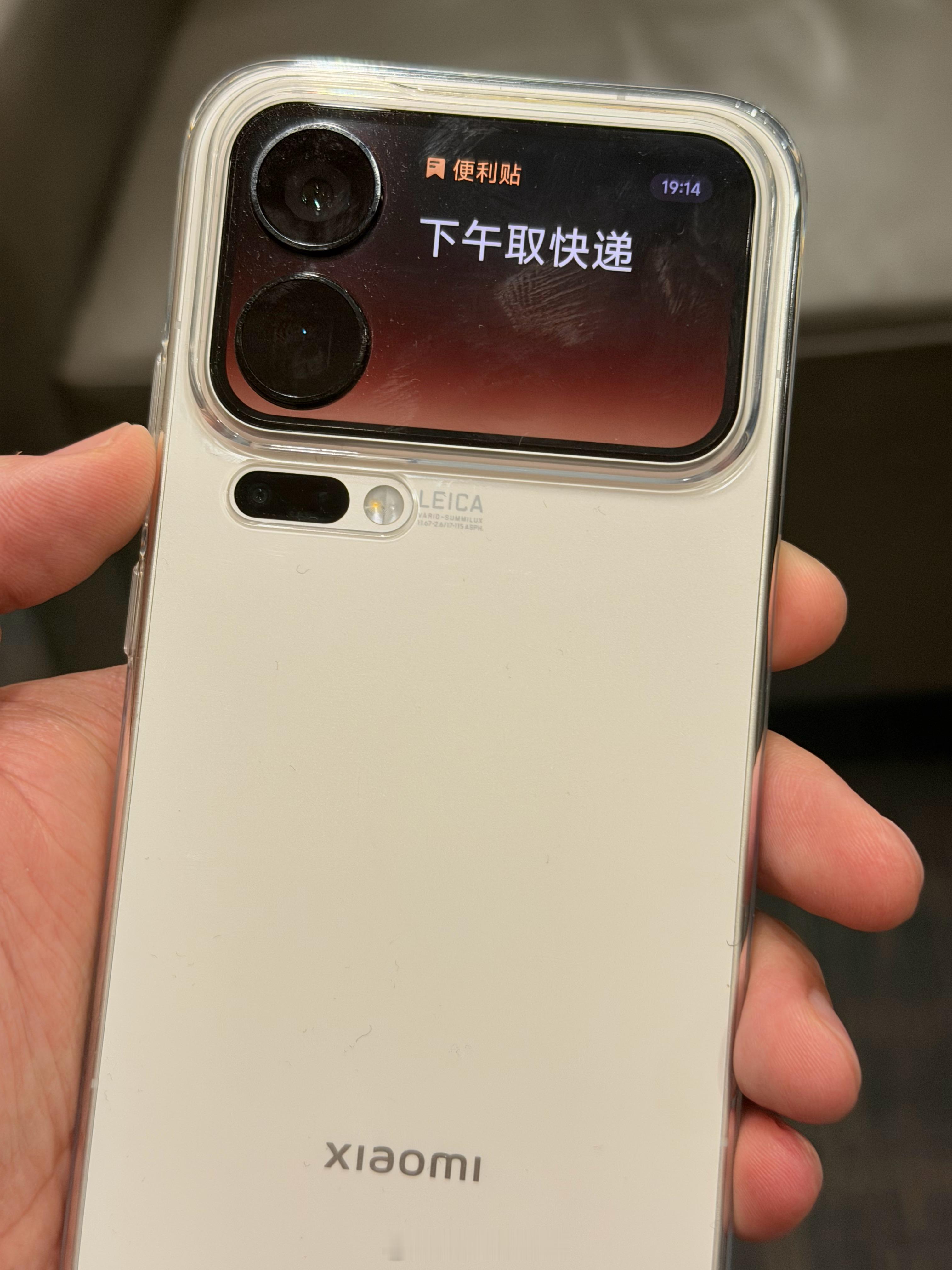 国产手机厂商集体降价抢跑双十一一不小心就提醒我还有事没干～ ​​​