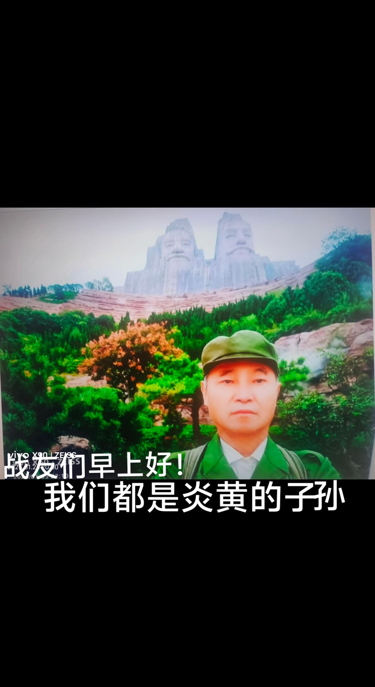 游河南郑州看黄河大桥，参现炎黄两帝石雕…