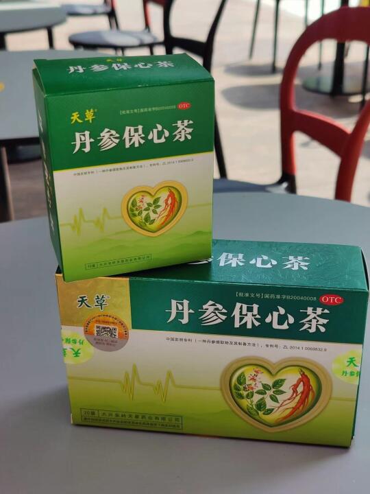 苹果，适合老人家的“天才电话手表”~⭐️