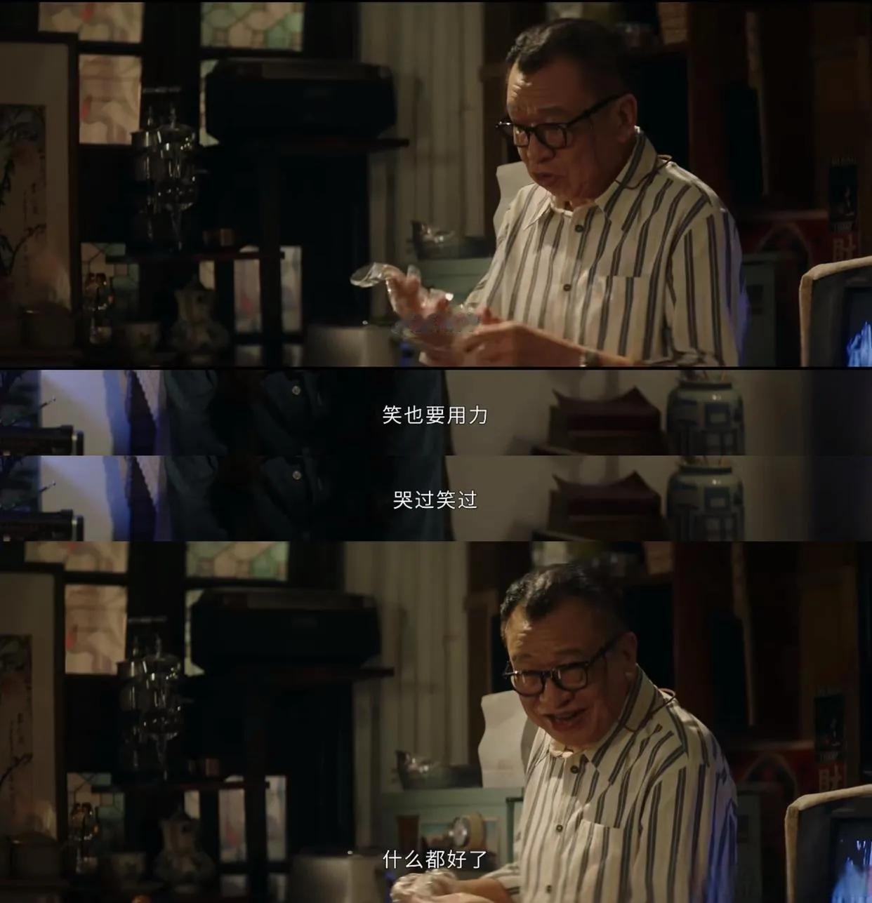 他演了一辈子配角，却成了几代观众心里的主角。

10月28日，香港演员许绍雄因癌