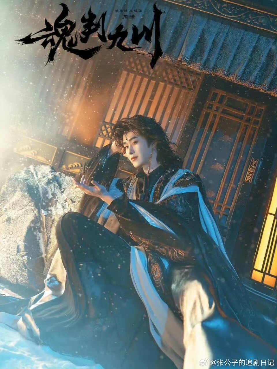 田嘉瑞这个转场退出键在哪找不到田嘉瑞这个视频的退出键新转场一整个惊艳住！等了这么