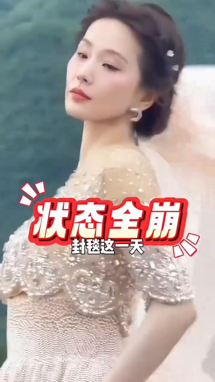 谁能想到九寨沟海拔2千米，峰坦这一天压轴登场的刘诗诗居然凭一己之力引全网热议。虽