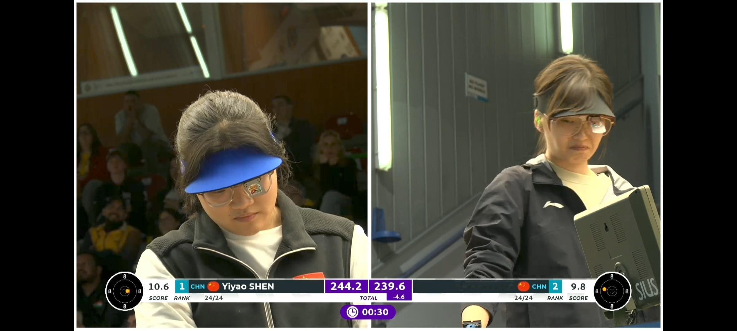 女子10米气手枪🥇沈奕瑶，🥈姚千寻 恭喜沈奕瑶收获世界杯首冠和罗马世界杯总决