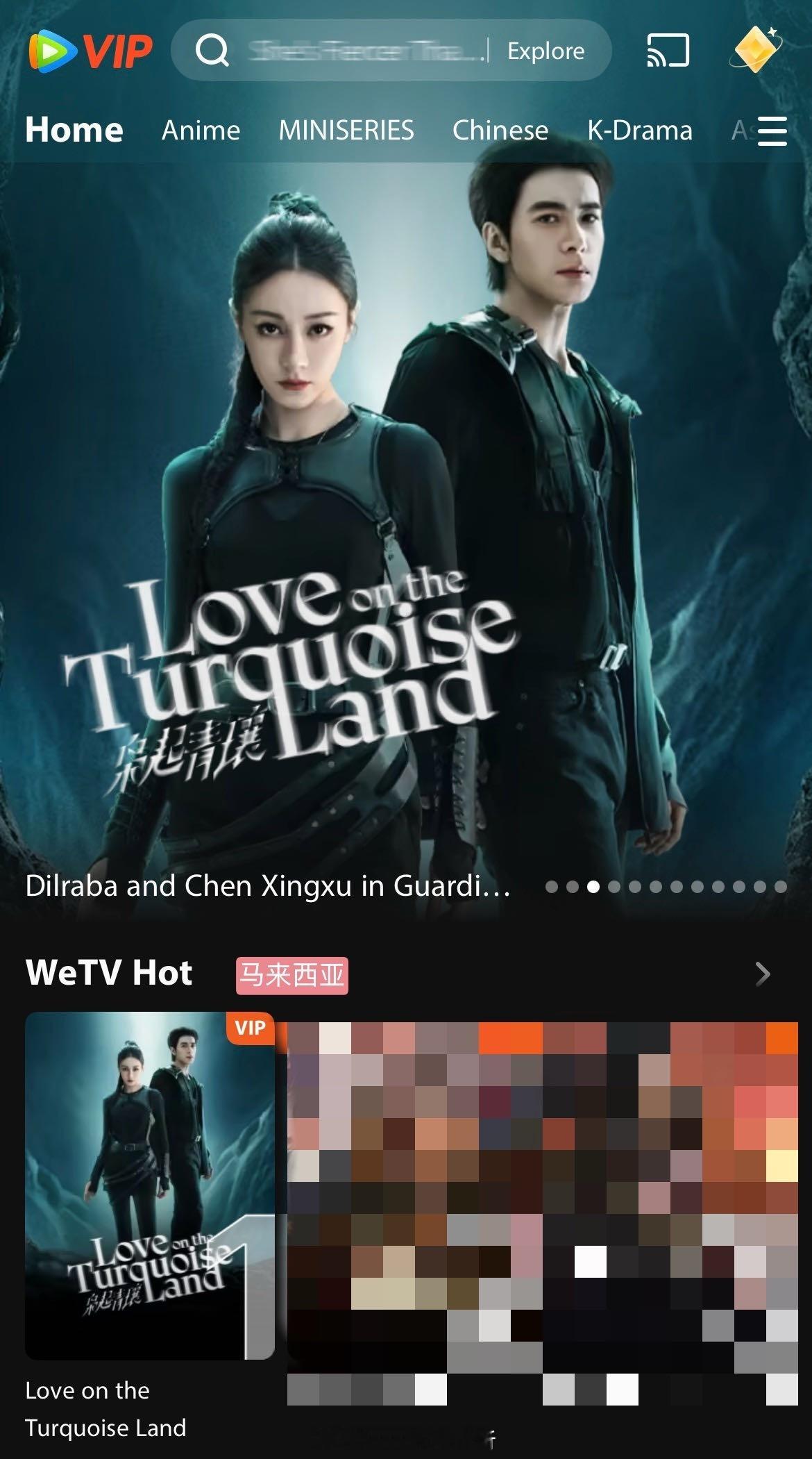 《枭起青壤》目前已登上WeTv马来西亚、澳大利亚、越南、美国站内热度第一 