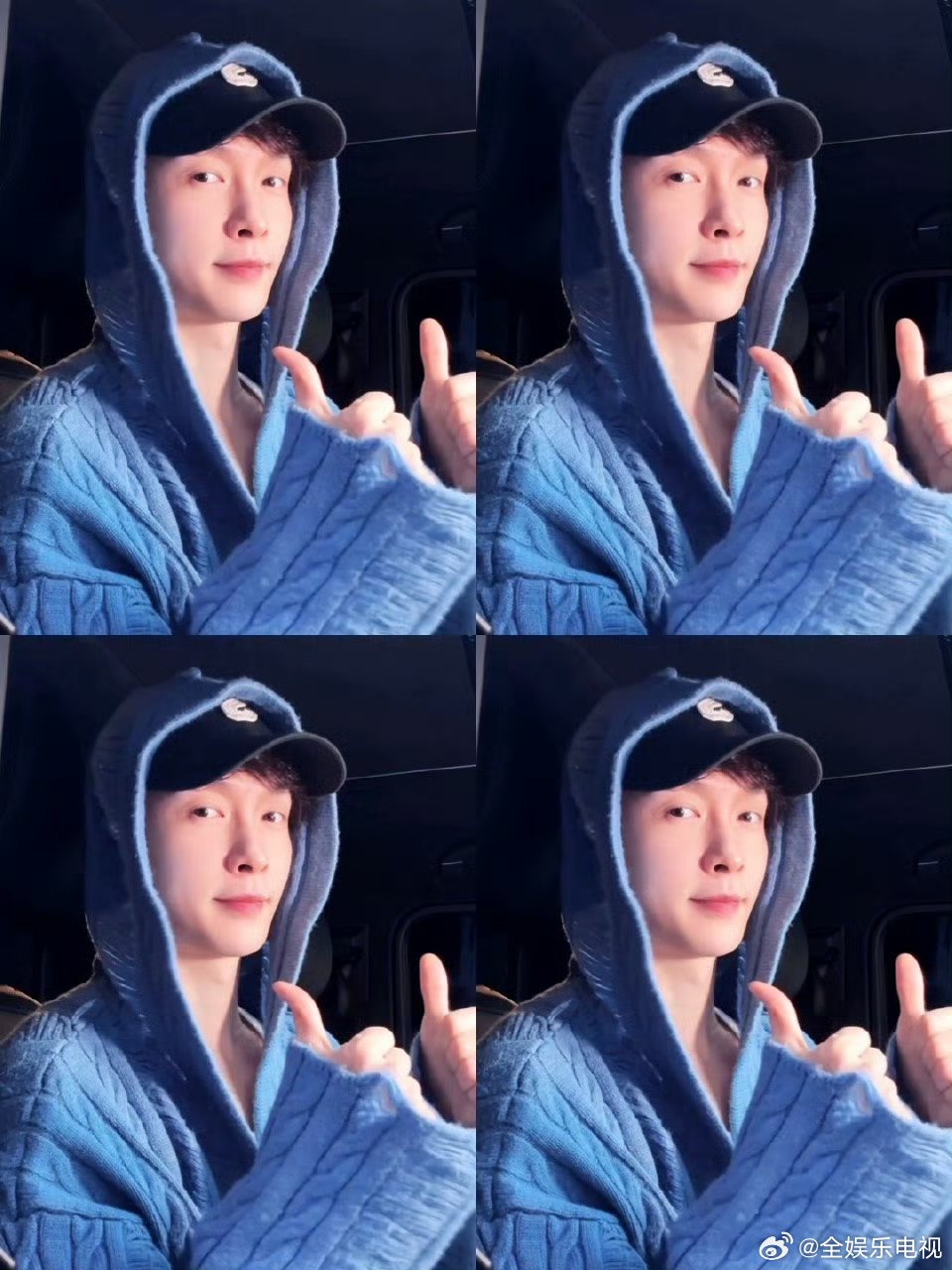 张艺兴给车正骨咋这么好笑哈哈哈已经跟不上张艺兴的网速了