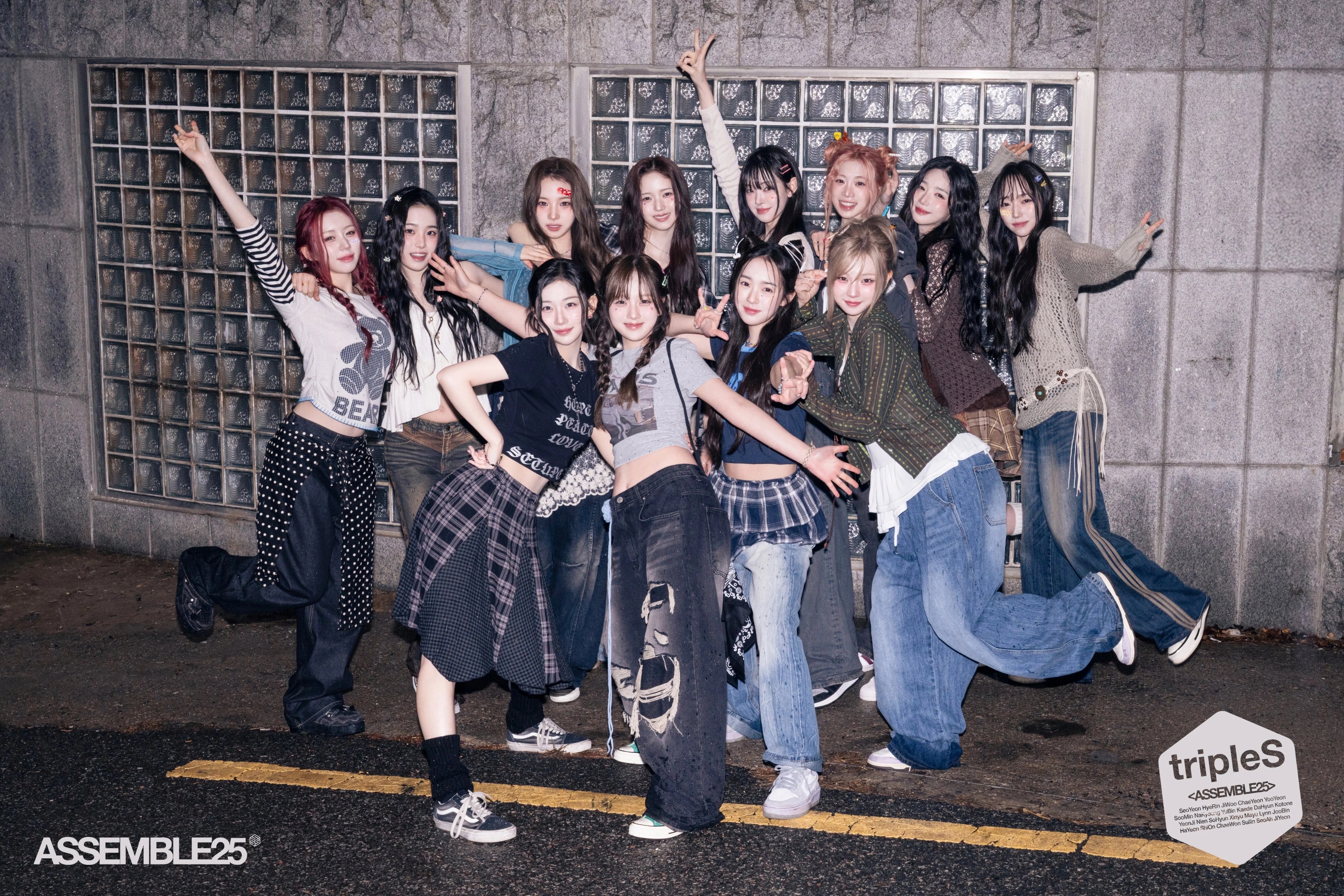 tripleS《ASSEMBLE25》‘깨어 (Are You Alive)’ 