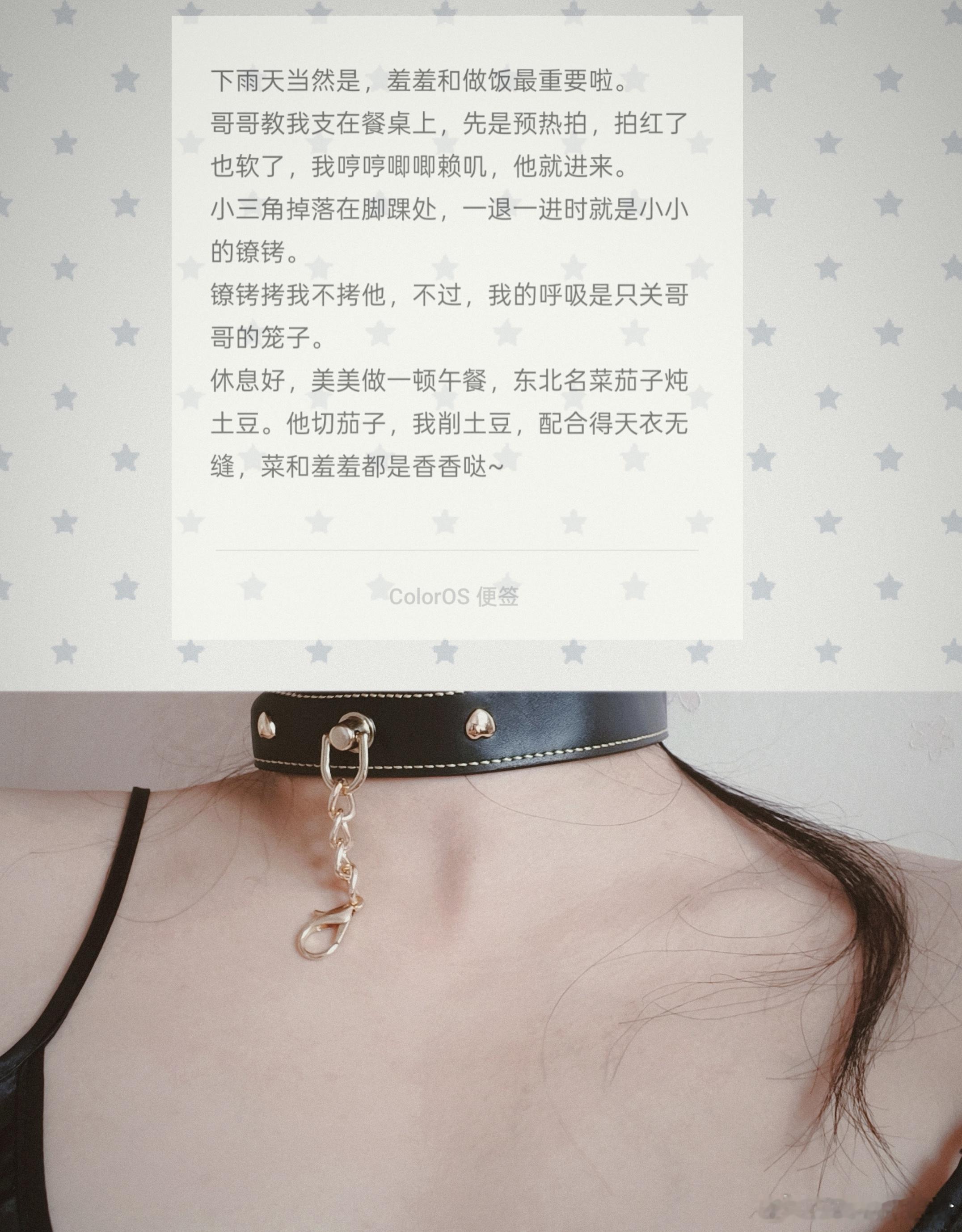 分享图片 