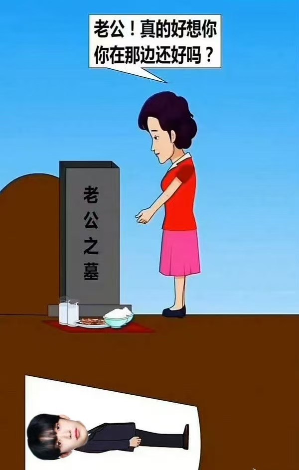分享图片 
