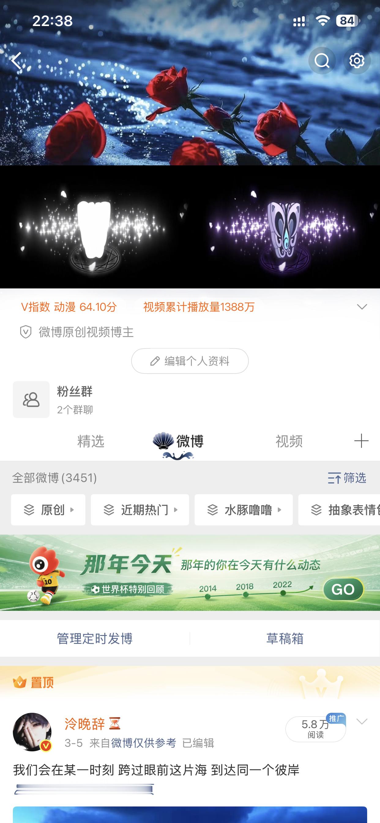 我知道你很卡但是你先别卡 