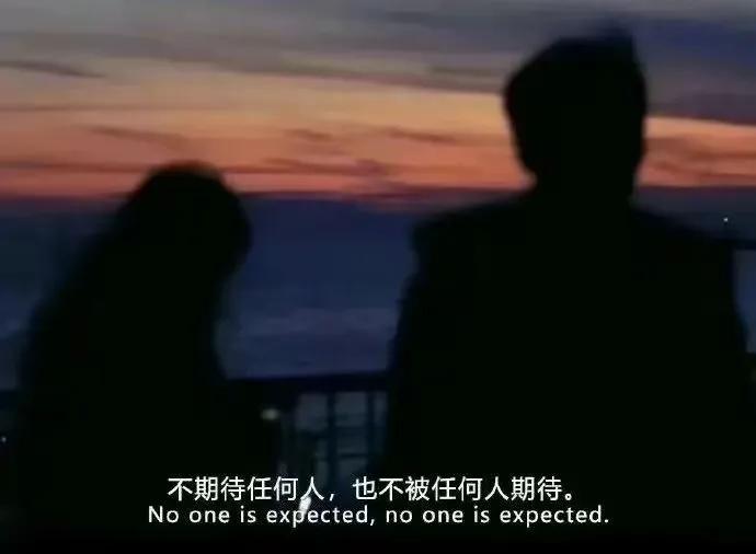 人不能总做正确的决定，偶尔也要做让自己快乐的选择，以后的日子里放眼望去，全部都是