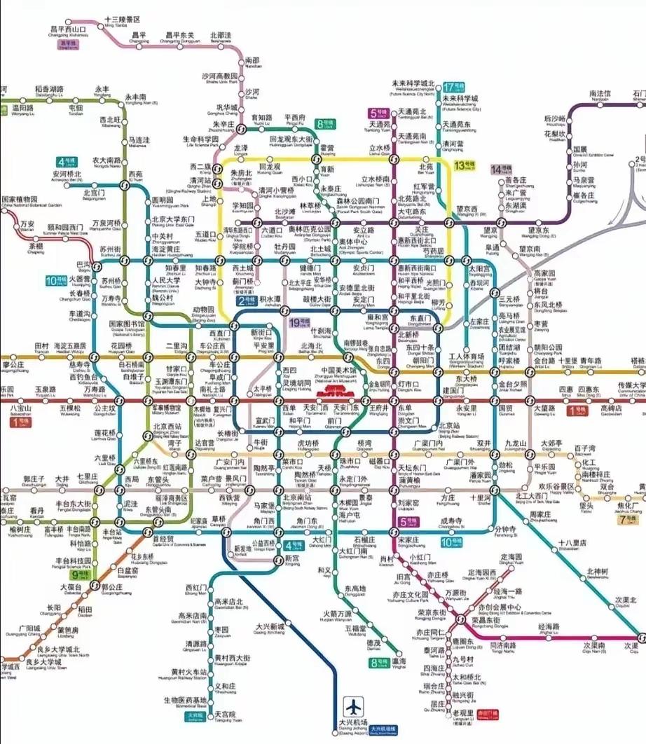 北京地铁，每月乘车费累计到150元，可享受半价优惠，对于短途的上班族，可能得等到