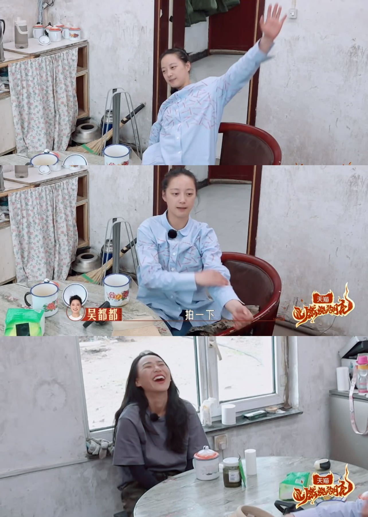 #00后的养生已经开始拍八虚了# 还是太全面了！睡醒后原地发疯并且开始拍八虚养生