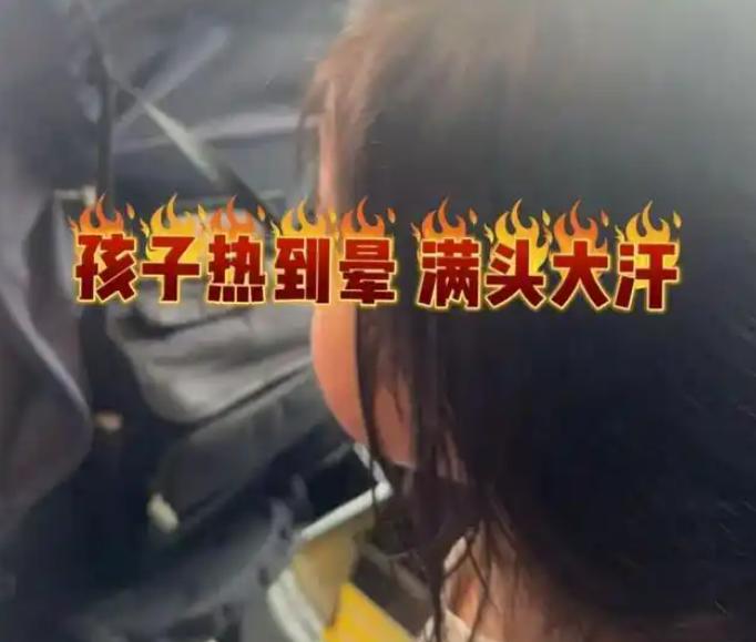 故意熄火锁车惹晕乘客？若非港警解救后果不堪设想！内地家长控诉带着孩子在香港遭遇出